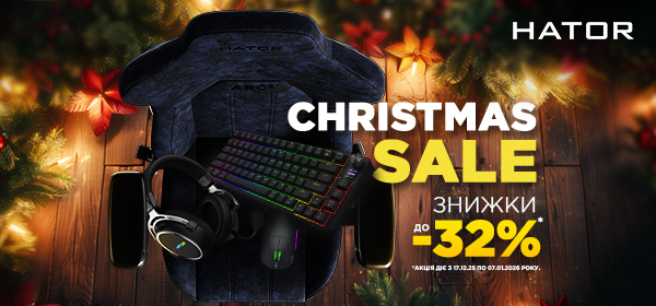 Знижки до -32% на геймерську периферію HATOR